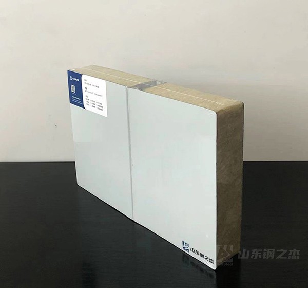 中文字幕人妻被公上司喝醉506