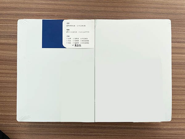 中文字幕人妻被公上司喝醉506