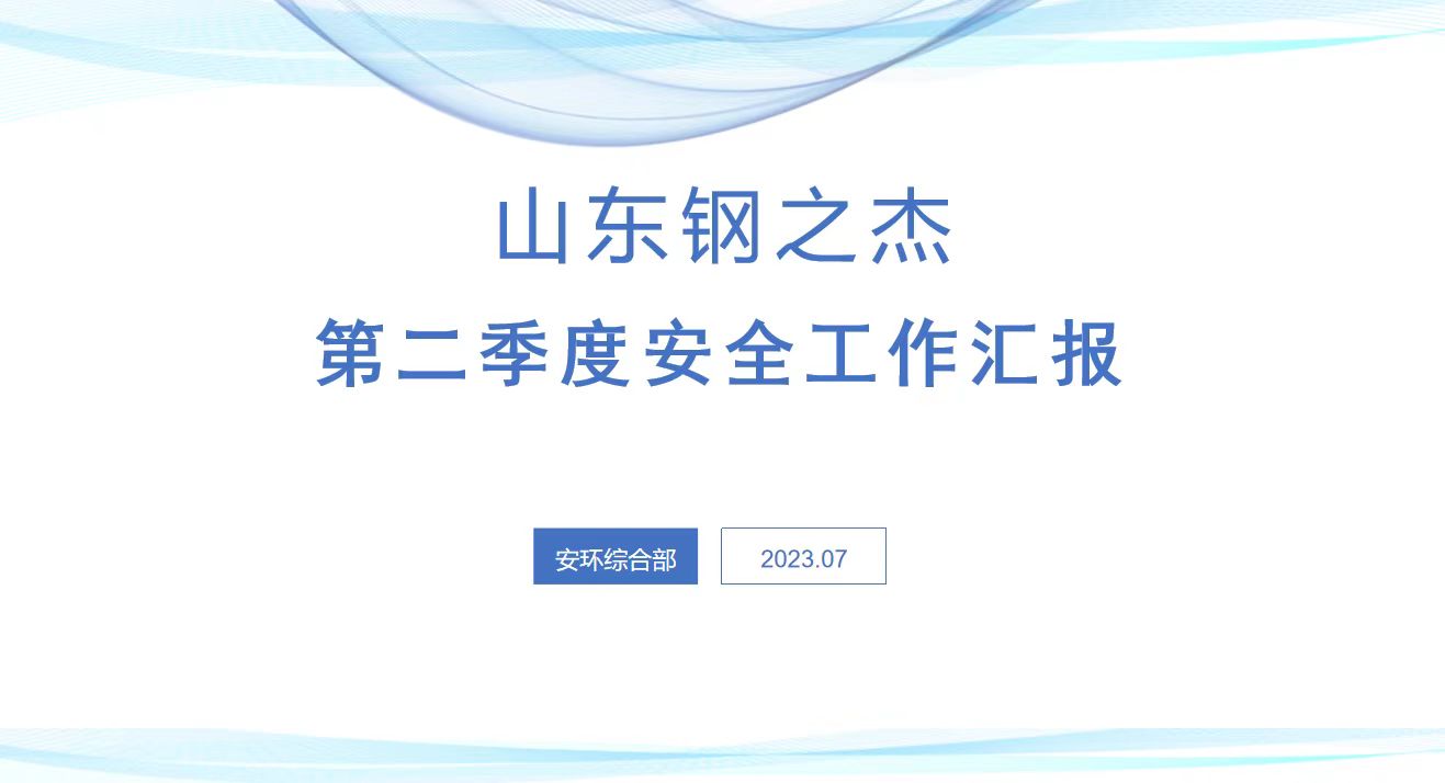 中文字幕人妻被公上司喝醉506