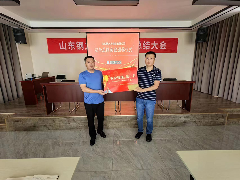 中文字幕人妻被公上司喝醉506