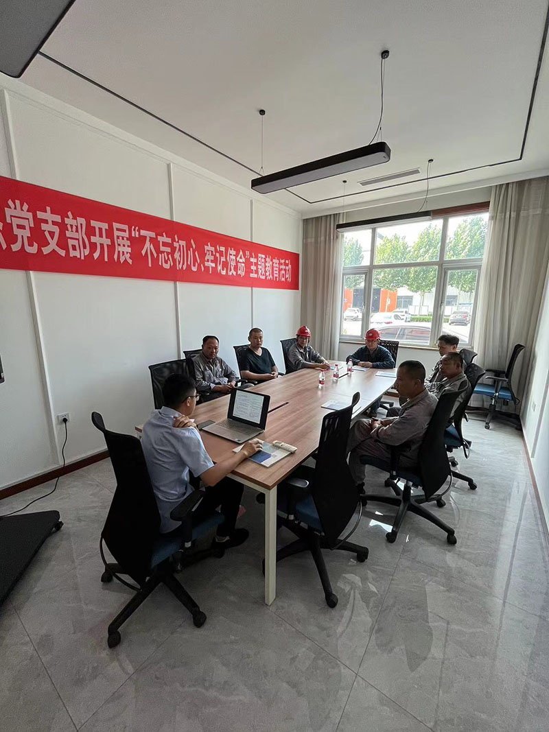 中文字幕人妻被公上司喝醉506