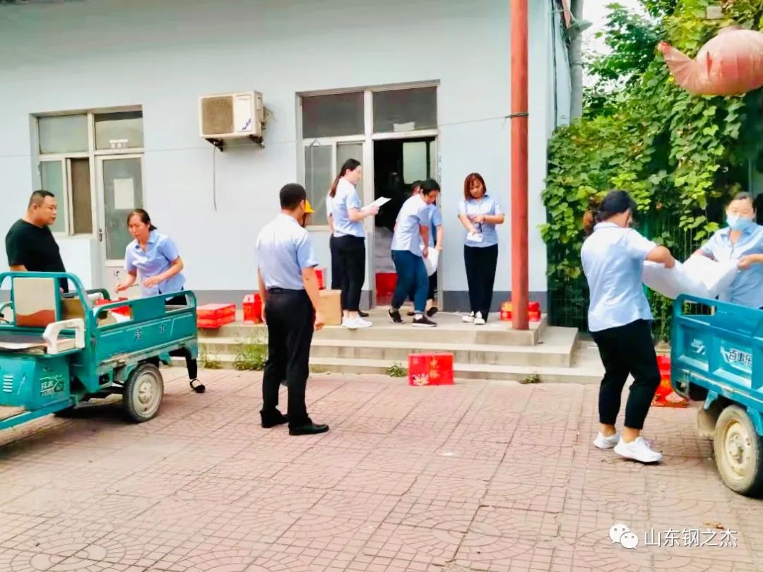 中文字幕人妻被公上司喝醉506