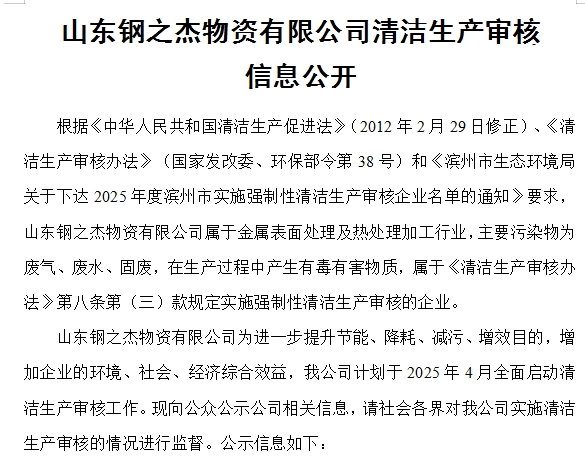 中文字幕人妻被公上司喝醉506